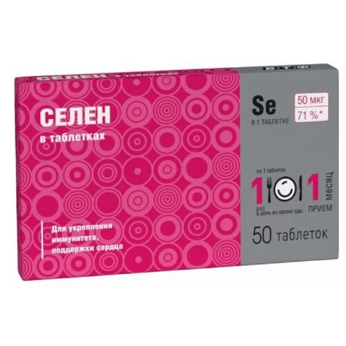 ���� ����� ���., 50 ���, 50 ��., ������ ������