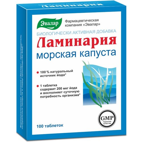 ���� ��������� ���., 0.2 �, 100 ��., ������ ������