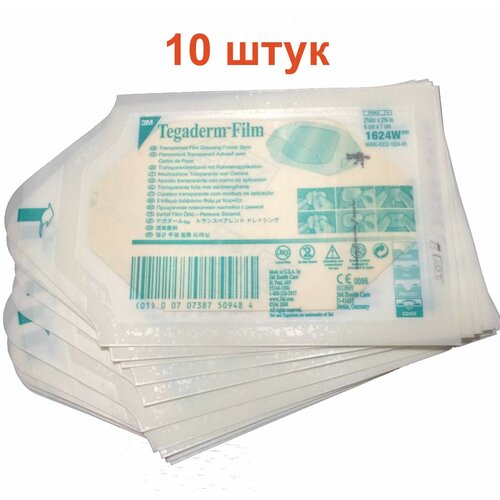  Tegaderm Film 6x7          -     , -  