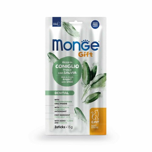     MONGE Gift Dental     , .     15   -     , -  