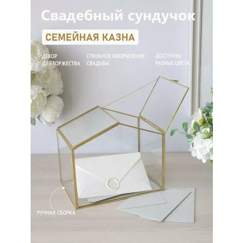 ���� ��������� ��������-�������� ��� �����, ������ ������