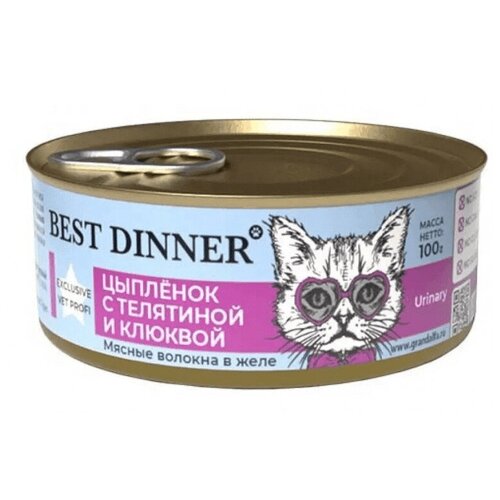    Best Dinner VET PROFI Urinary         , 12  100    -     , -,   