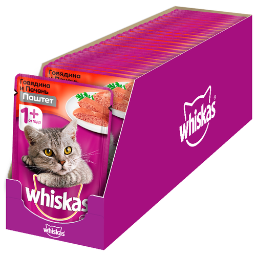    WHISKAS  ,     , 75*24   -     , -,   