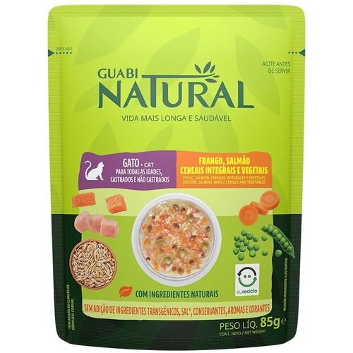    GUABI 85    , ,     Natural Cat () 9   -     , -,   