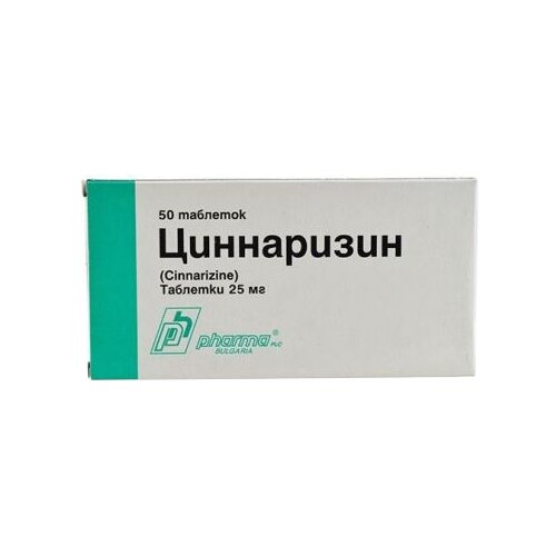 ���� ���������� ���., 25 ��, 50 ��., ������ ������