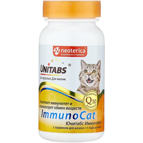    Unitabs ImmunoCat    , 120 .   -     , -  