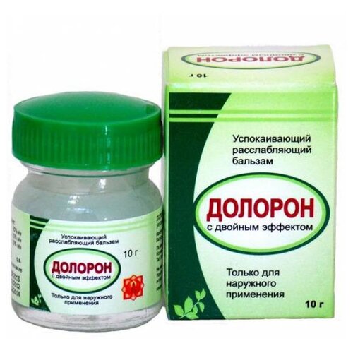 ���� ������� � ������� �������� ������������� � ������������� �������������, 10 �, 10 ��, ������ ������