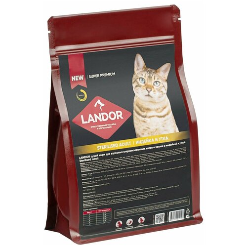  LANDOR          2    -     , -  