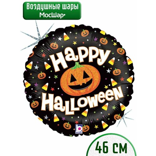       Halloween, , 1   -     , -  