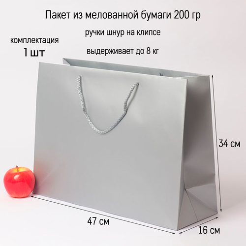 ���� ����� 47�34�16 ������� ������� - 1��., ������ ������