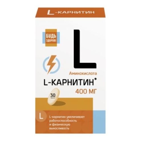 ���� ���� ������! L-�������� ���., 30 ��., ������ ������