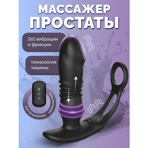 ���� �������� ��������, ������ ������