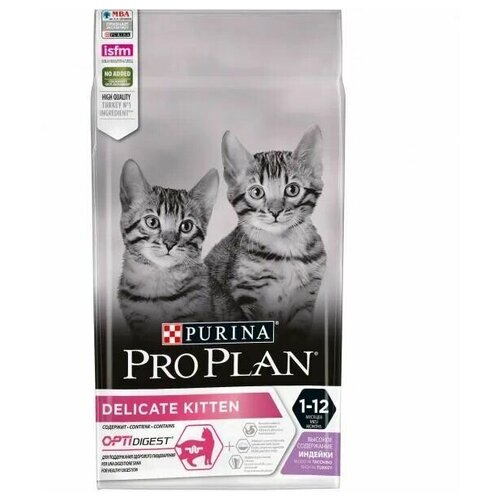  Purina Pro Plan    c   (kitten delicate)   -     , -,   