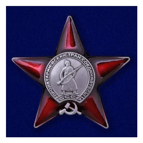 ���� ����� ������� ������, ������ ������