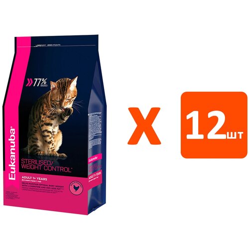  EUKANUBA CAT ADULT STERILISED/WEIGHT CONTROL    ,       (0,4   12 )   -     , -,   