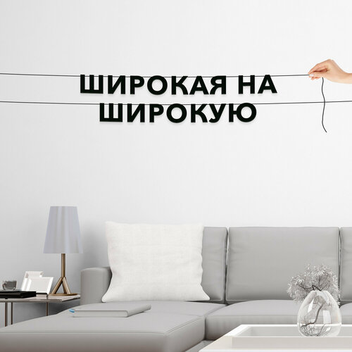 ���� �������� �������, ���� - �������� �� ��������, ������ ��������� ��������., ������ ������