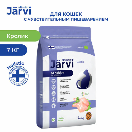  Jarvi          , 7 .   -     , -  