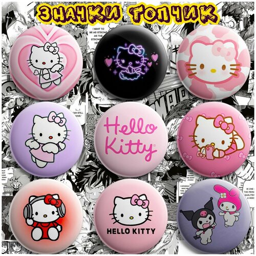   Hello Kitty   -     , -  