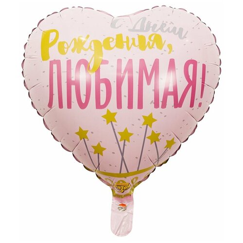 ���� ��������� ��� �������������� Riota ������, � ���� ��������, 46 ��, ������ ������