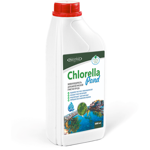      Chlorella Pond 1  PRESTIGE AQUA