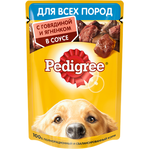      Pedigree ,  1 .  85    -     , -  