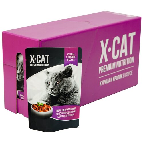  X-CAT       85  24  (2,04 )   -     , -,   