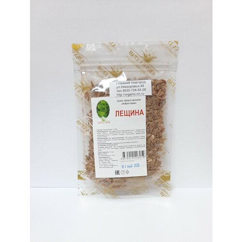 ���� ������ ���� ��� ������, 30 �, ������ ������