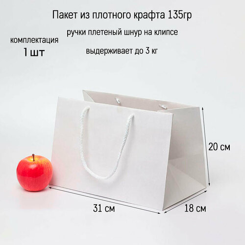 ���� ����� 31�20�18 ����� ������� ����� - 1��., ������ ������