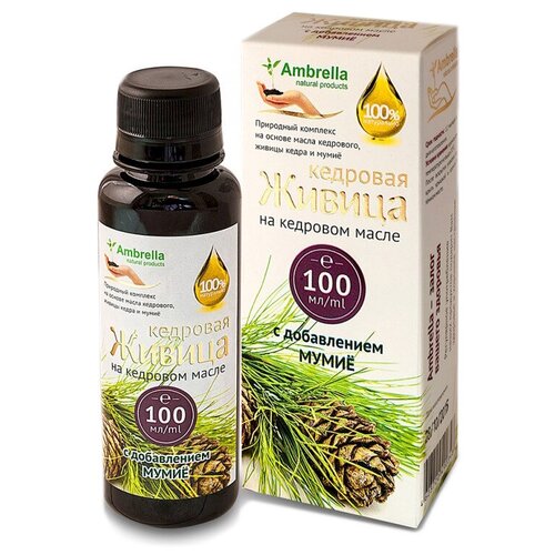 ���� ����� Ambrella ������ �������� (30%) �� �������� ����� � ����, 100 �, 100 ��, ������ ������