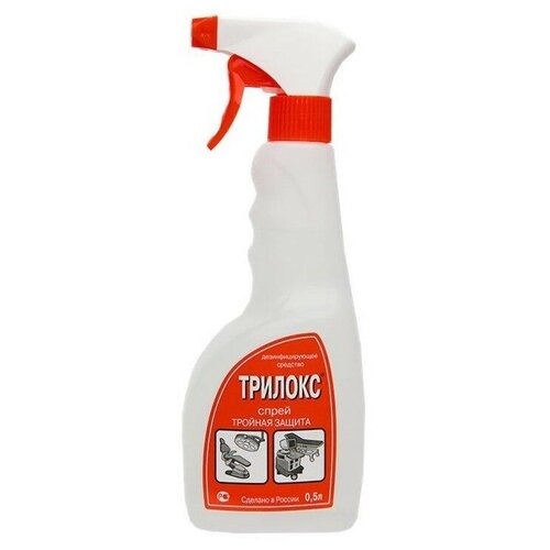 ���� ������� �������� ��������������� �������-�����, 500 ��, 532 �, ��� ������: �������, ������ ������