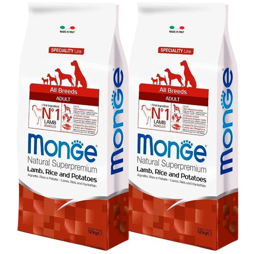      Monge Speciality line, ,  ,   1 .  2 .  12000    -     , -  