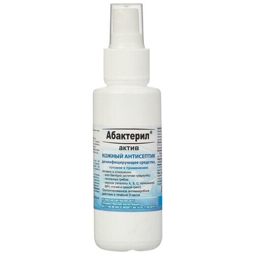 ���� ��������� ������ ���������� ���������-����� �����, 100 ��, 21 ��., ��� ������: �����, ������ ������