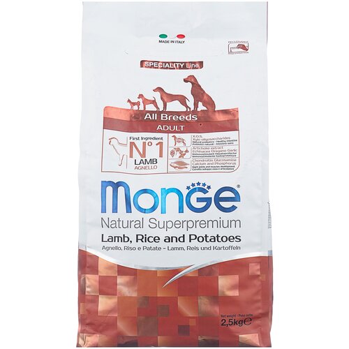      Monge Speciality line, ,  ,   1 .  1 .  2500    -     , -  