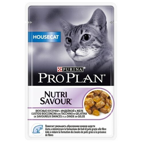     Pro Plan Nutrisavour Housecat,    ,   12 .  85  (  )   -     , -  