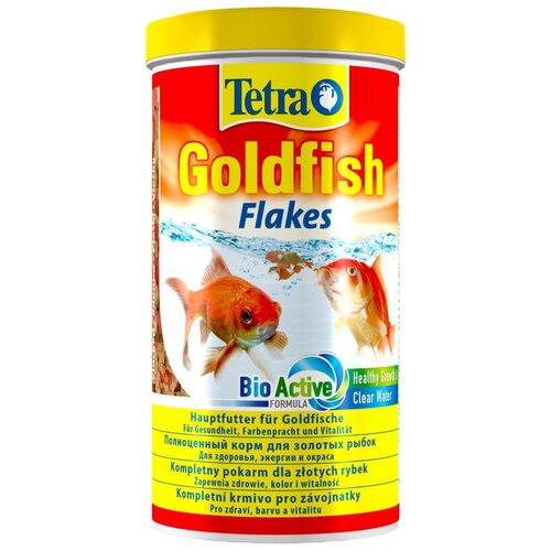        Tetra Goldfish, 1 , 200    -     , -  