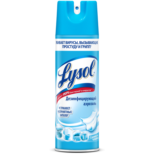 ���� Lysol �������� ��������������� ��� ������������ �������� ������, 400 ��, 4000 �, 5 ��., ������ ������