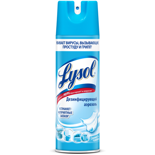  Lysol      , 400 , 4000 , 5 .   -     , -  