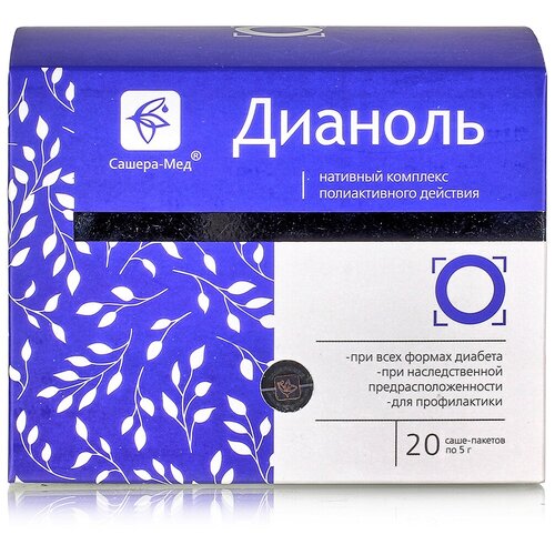 ���� ������� ������-��� ������� ����-�������, 5 �, 20 ��., ������ ������