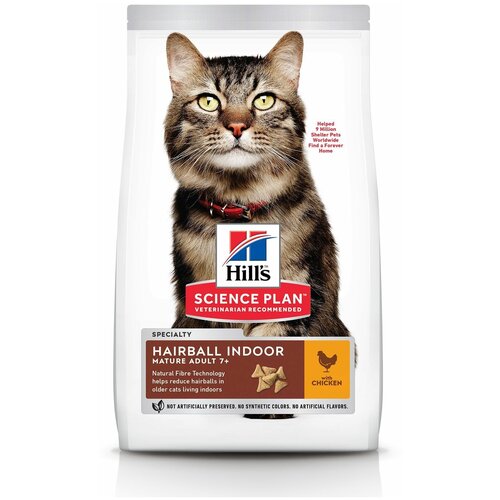       HILLS Hill's Science Plan Feline Mature Adult 7+ Hairball Control     , 1,5