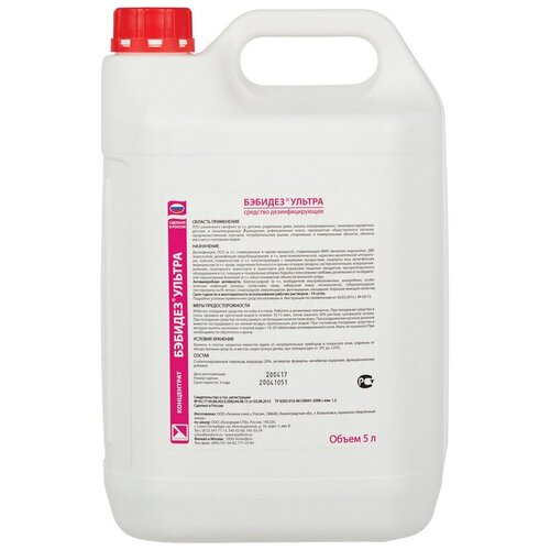 ���� ������� �������� ��������������� ������� ������, 5000 ��, 5000 �, ��� ������: ��������, ������ ������