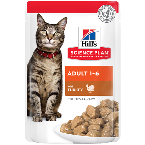   HILLS Hill's Science Plan Feline Adult 1-6 Turkey     , , 12.*85