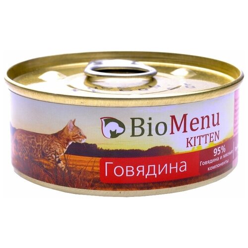  BioMenu Kitten        ,   - 100   24    -     , -,   