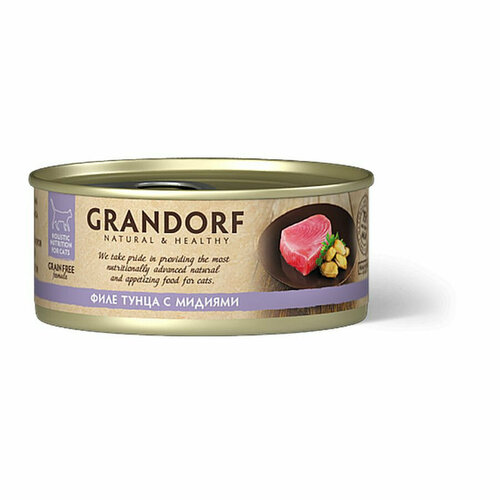  Grandorf Tuna With Mussel In Broth    ,     ,   ,   70   6    -     , -  