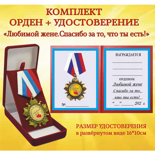 ���� ���������� ����� ������ � ������������� 