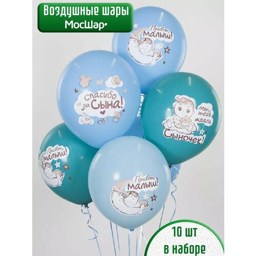 ���� ��������� ���� �� ������� ��� ��������, ���� 10 ��, ������ ������