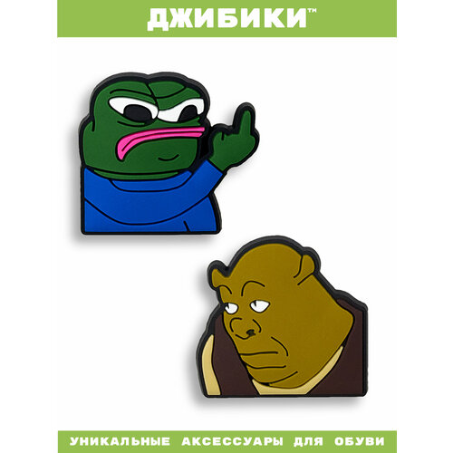 ���� ��������� ��� �����, ������ ������
