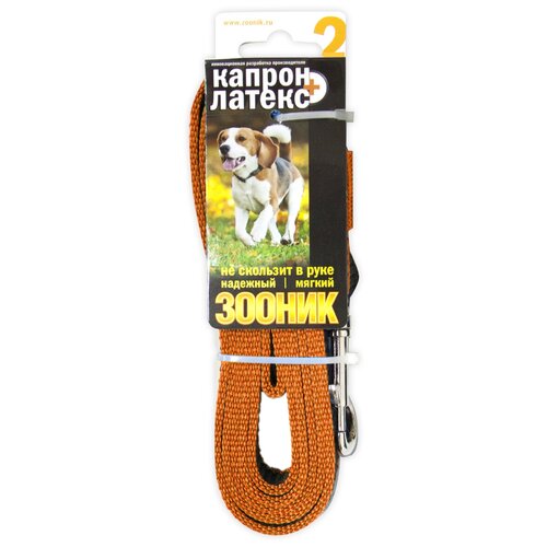 ���� ������� ��� ����� ������ ������+��������� ���� ������� 2 � 20 �� ���������, ������ ������