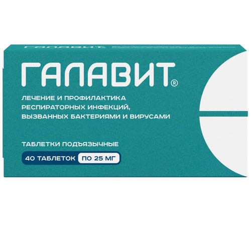 ���� ������� ���. ��������., 25 ��, 40 ��., ������ ������