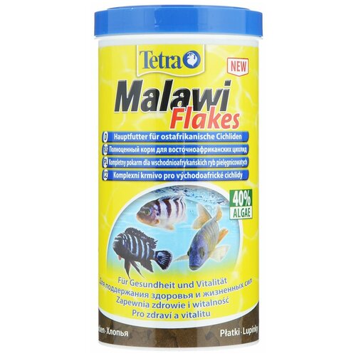        Tetra Malawi Flakes, 1 , 200    -     , -  