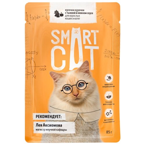  Smart Cat                - 85   5+1    -     , -,   